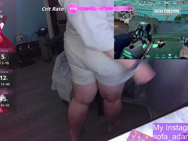 AlinaAdams's BongaCams show and profile