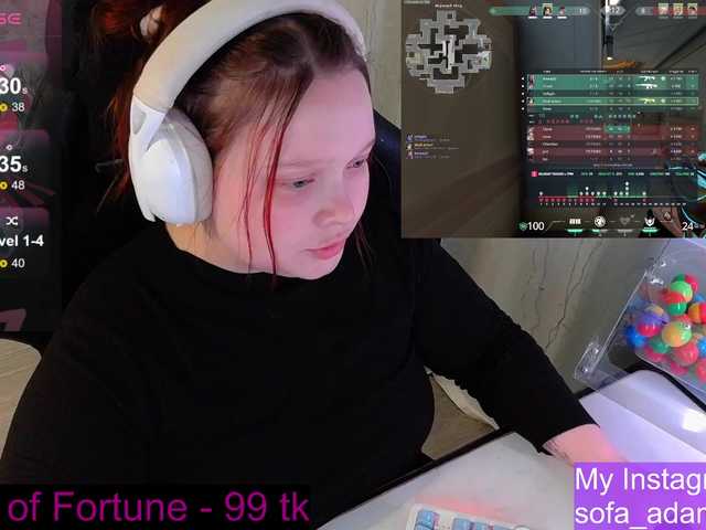 Preview of alinaadams