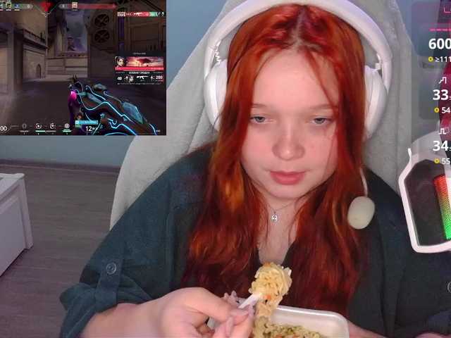  AlinaAdams chat room