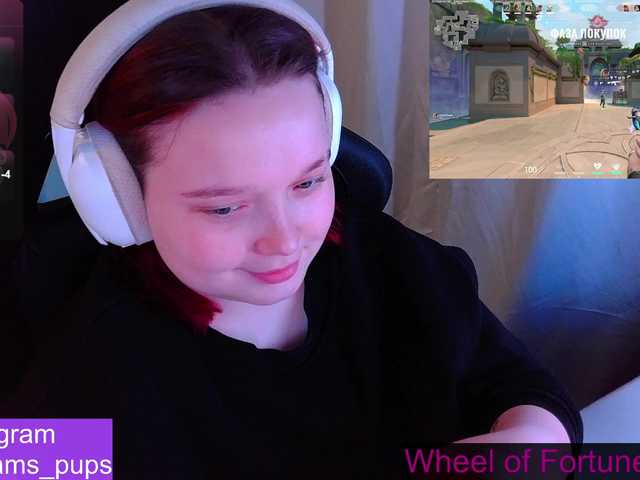 AlinaAdams's BongaCams show and profile