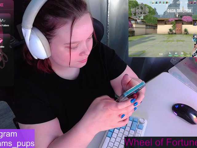 AlinaAdams's BongaCams show and profile