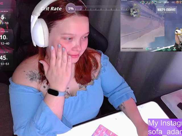 Preview of alinaadams