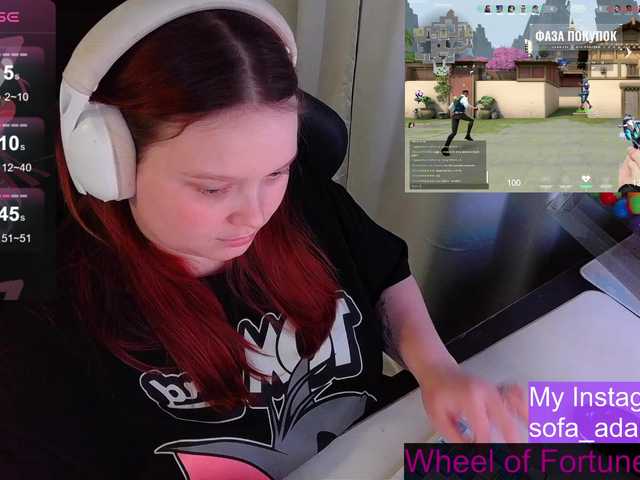 целка AlinaAdams