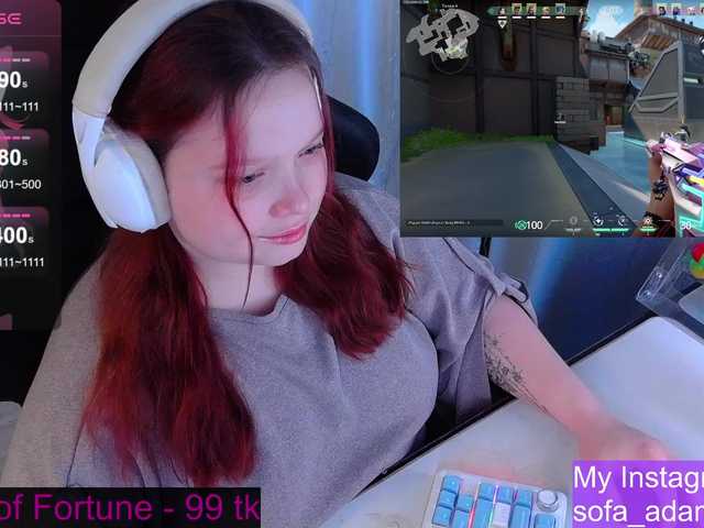 AlinaAdams's BongaCams show and profile