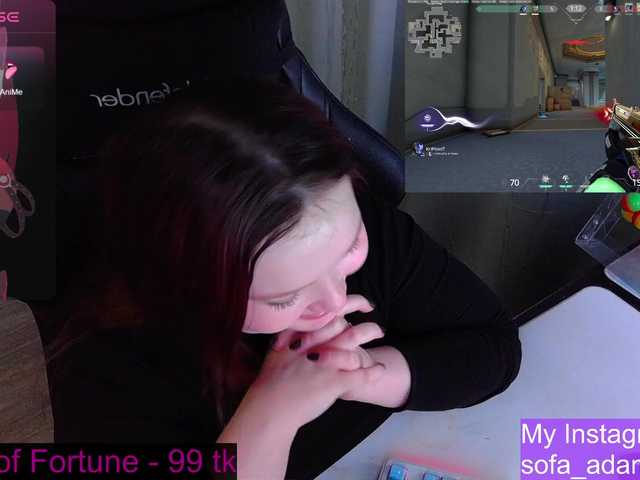 AlinaAdams's BongaCams show and profile