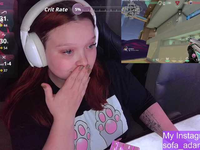  AlinaAdams chat room