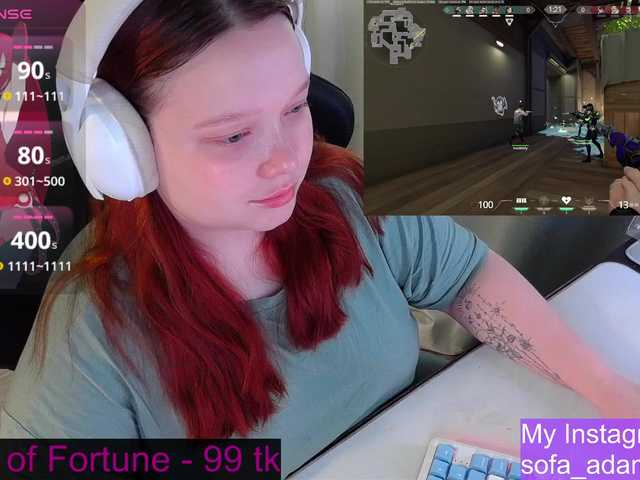 AlinaAdams's BongaCams show and profile