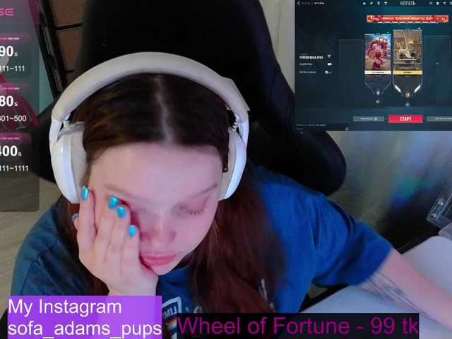 AlinaAdams's BongaCams show and profile