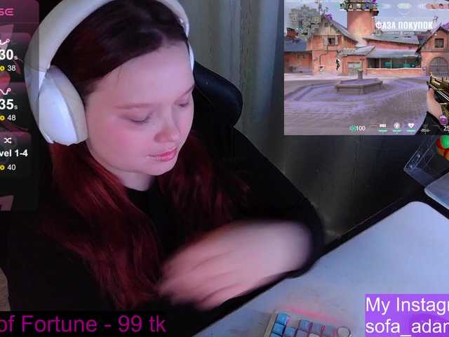 AlinaAdams's BongaCams show and profile