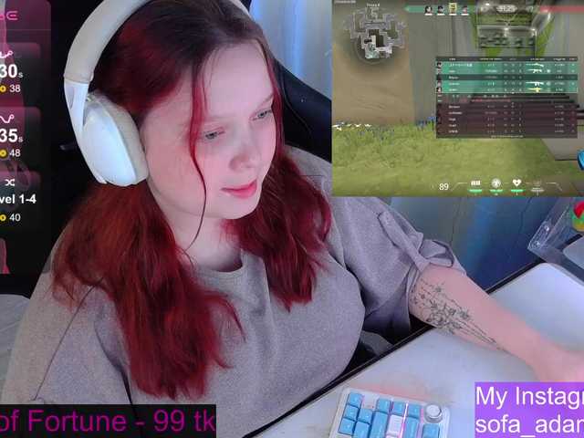 AlinaAdams's BongaCams show and profile