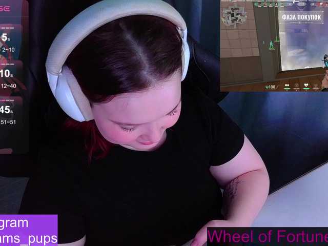 AlinaAdams's BongaCams show and profile