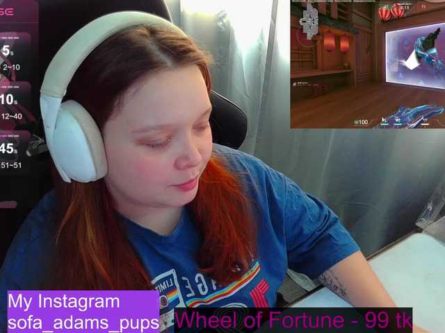 AlinaAdams's BongaCams show and profile