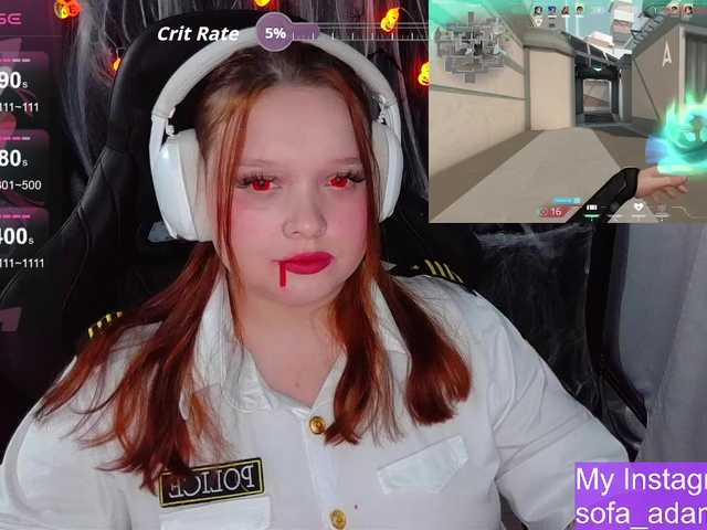 Preview of alinaadams