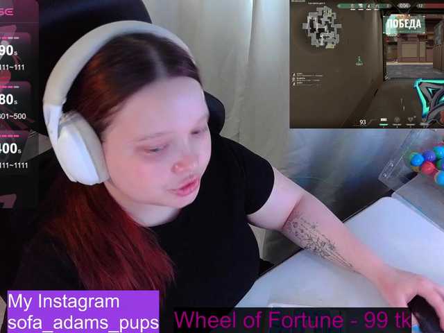 AlinaAdams's BongaCams show and profile