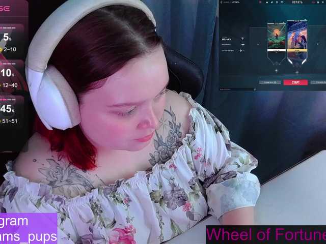 AlinaAdams's BongaCams show and profile