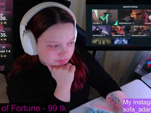 AlinaAdams's BongaCams show and profile