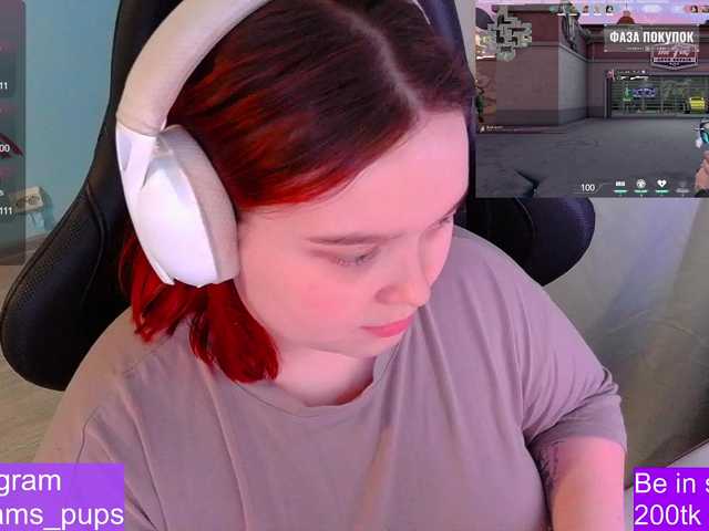 AlinaAdams's BongaCams show and profile