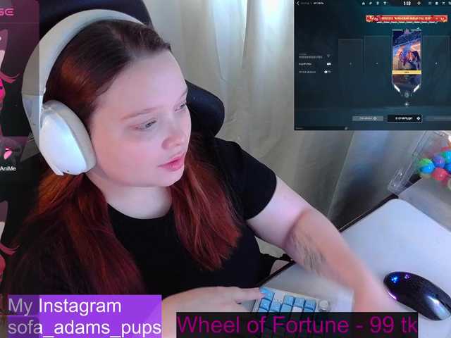 AlinaAdams — For surgery | All actions only by menu | Favorite vibrations 45, 51, 55, 112 | Invite 100 TC to Privat | 