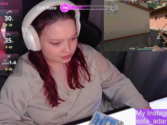 AlinaAdams's BongaCams show and profile