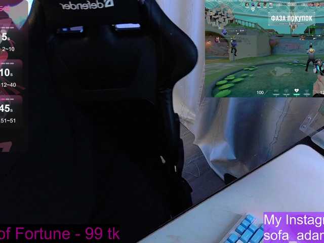 AlinaAdams's BongaCams show and profile