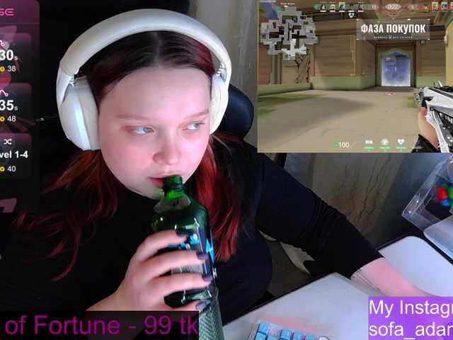 AlinaAdams's BongaCams show and profile