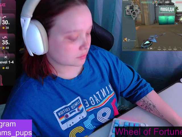 AlinaAdams's BongaCams show and profile