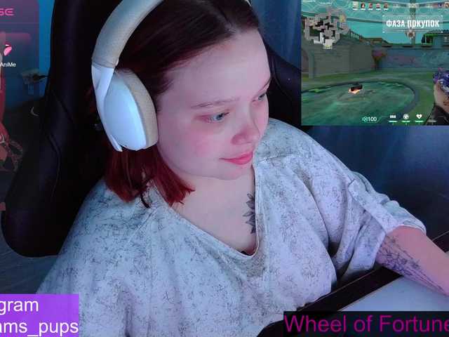 AlinaAdams's BongaCams show and profile