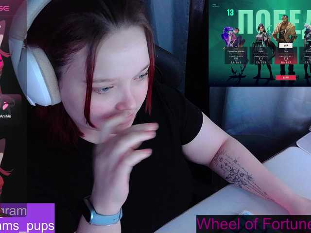 AlinaAdams's BongaCams show and profile