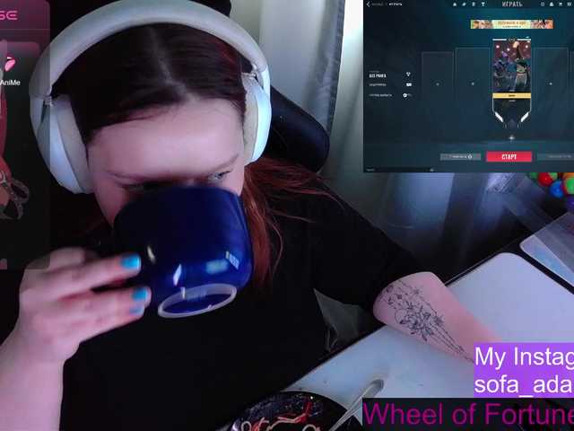 AlinaAdams's BongaCams show and profile