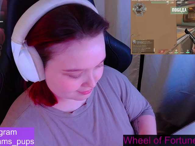 AlinaAdams's BongaCams show and profile