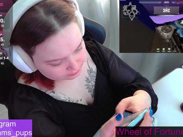 AlinaAdams's BongaCams show and profile