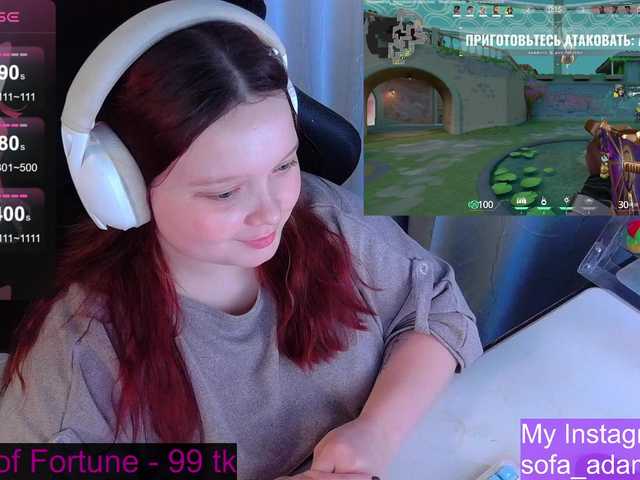 AlinaAdams's BongaCams show and profile