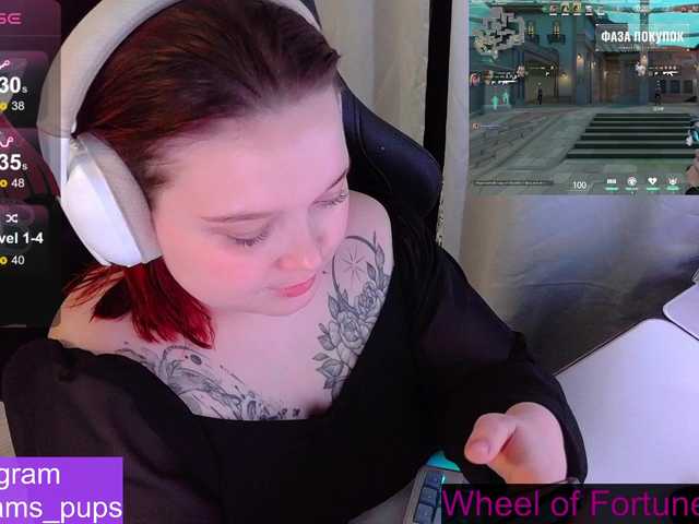 AlinaAdams's BongaCams show and profile