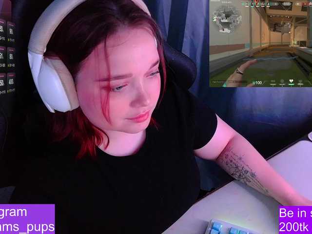 AlinaAdams's BongaCams show and profile