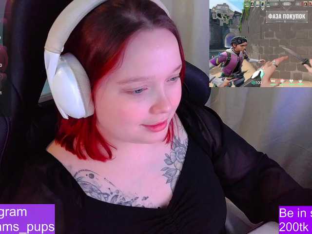 AlinaAdams's BongaCams show and profile