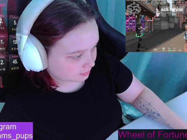 AlinaAdams's BongaCams show and profile