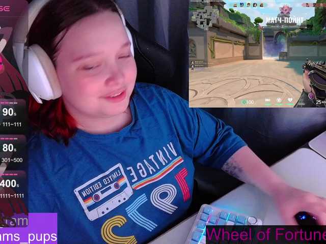 AlinaAdams's BongaCams show and profile