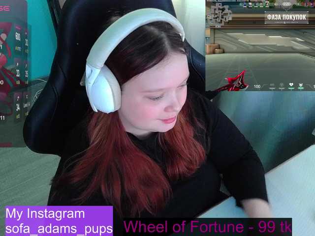 AlinaAdams's BongaCams show and profile