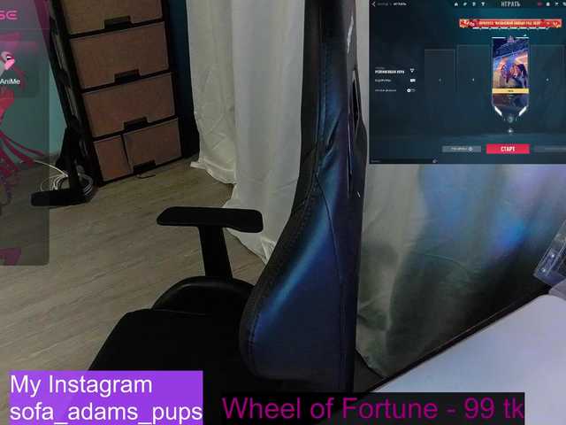 BongaCams AlinaAdams is Freechat AlinaAdams — For surgery | All actions only by menu | Favorite vibrations 45, 51, 55, 112 | Invite 100 TC to Privat |