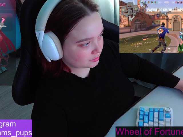 AlinaAdams's BongaCams show and profile