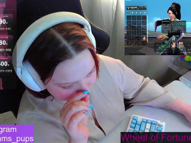 AlinaAdams's BongaCams show and profile