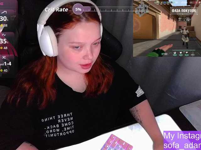 Preview of alinaadams