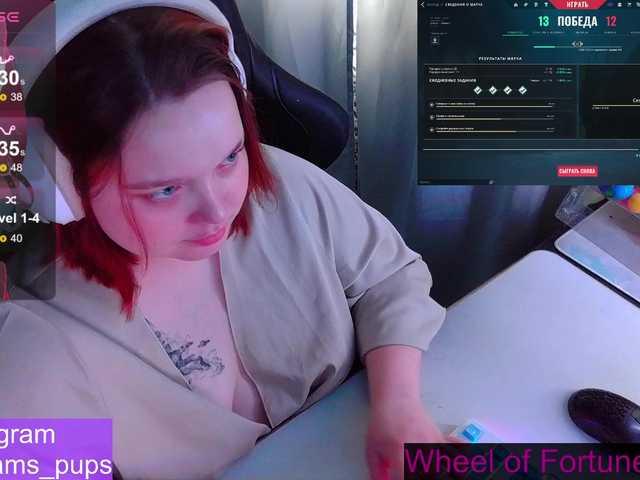 AlinaAdams's BongaCams show and profile