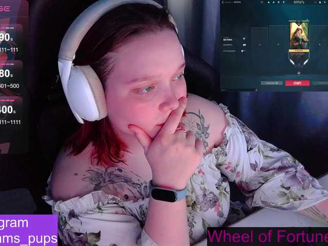 AlinaAdams's BongaCams show and profile