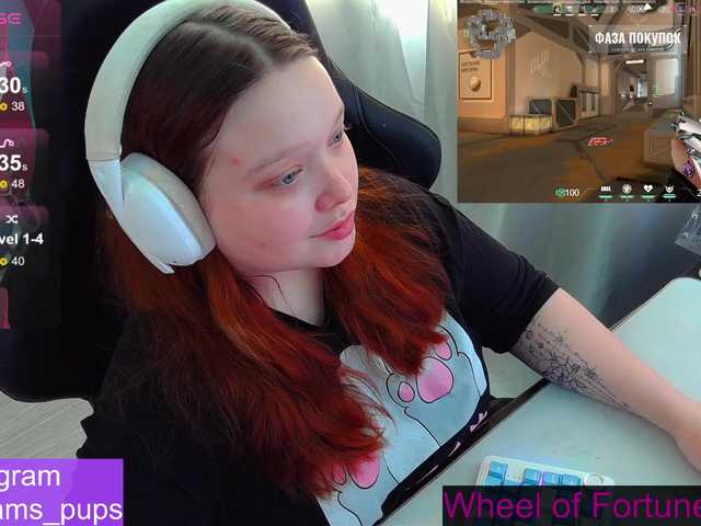 AlinaAdams's BongaCams show and profile