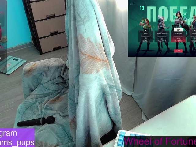 AlinaAdams's BongaCams show and profile