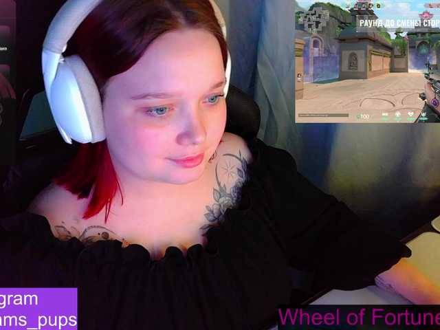 AlinaAdams's BongaCams show and profile