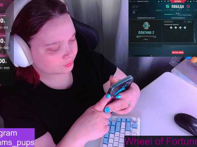 AlinaAdams's BongaCams show and profile