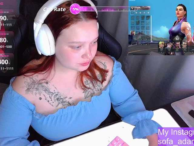 Preview of alinaadams