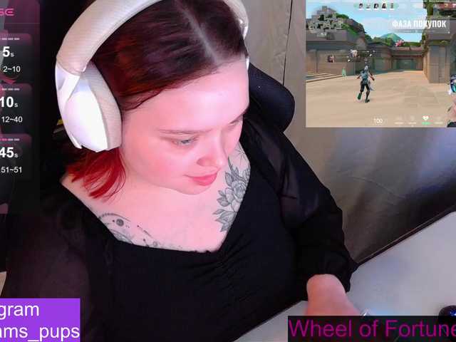 AlinaAdams's BongaCams show and profile